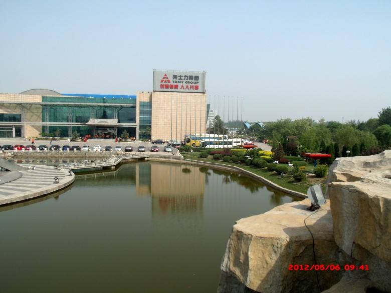 天力士药业集团.jpg