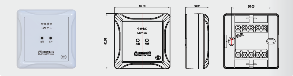 GM715截图.png GM715截图.png