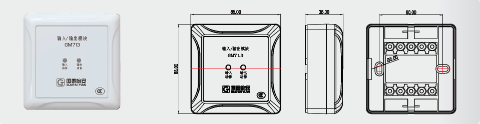 GM713截图.png GM713截图.png