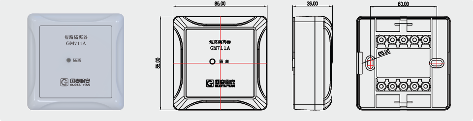 GM711A截图.png GM711A截图.png