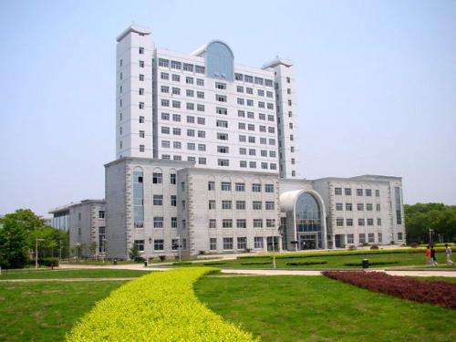 湖南长沙电力学院