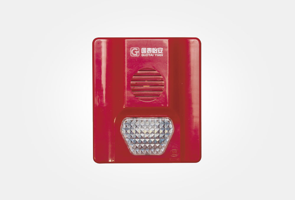 火灾声光警报器（GM731）