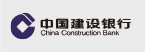 中国建设银行