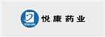 悦康药业