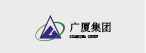 广厦集团