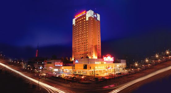 内蒙包头神华国际大酒店