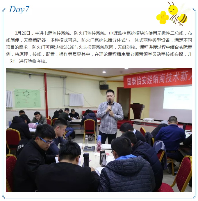 6366137385491915068465376_看图王.jpg