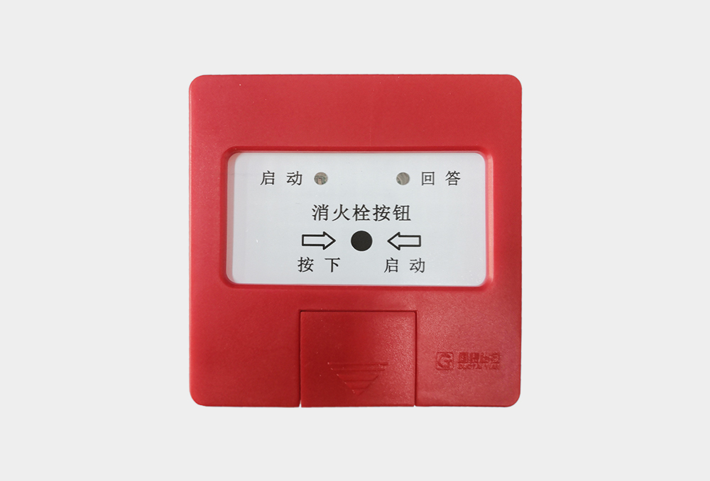 GM704-up.jpg