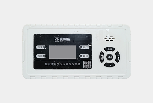 DHZ7001 -up.png