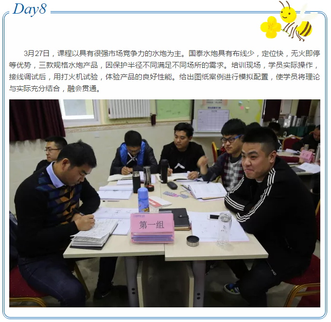 6366137385525021805265849_看图王.jpg