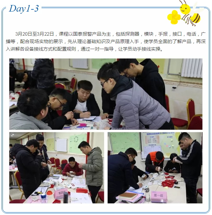 6366137385451972121880057_看图王.jpg